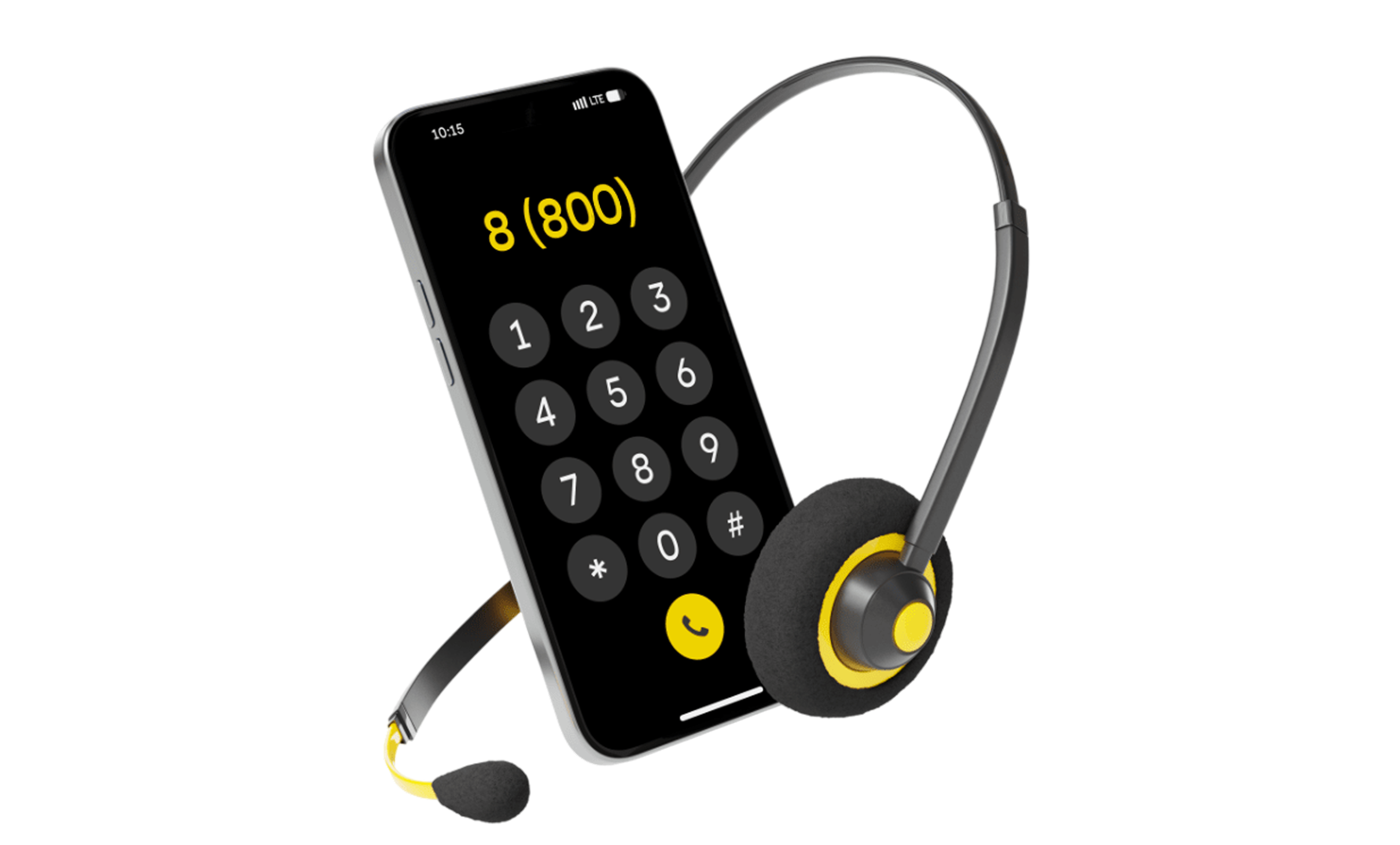 nomer-8800